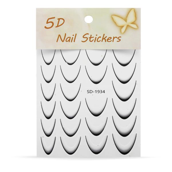 Nail Sticker | FRENCH